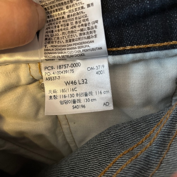 Levis jeans 44 - Picture 1 of 4